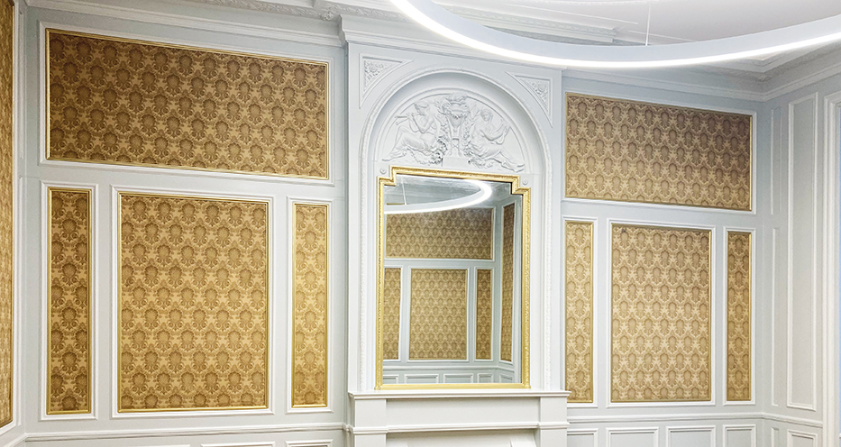 Spiegelsaal im Palais Bourgoing